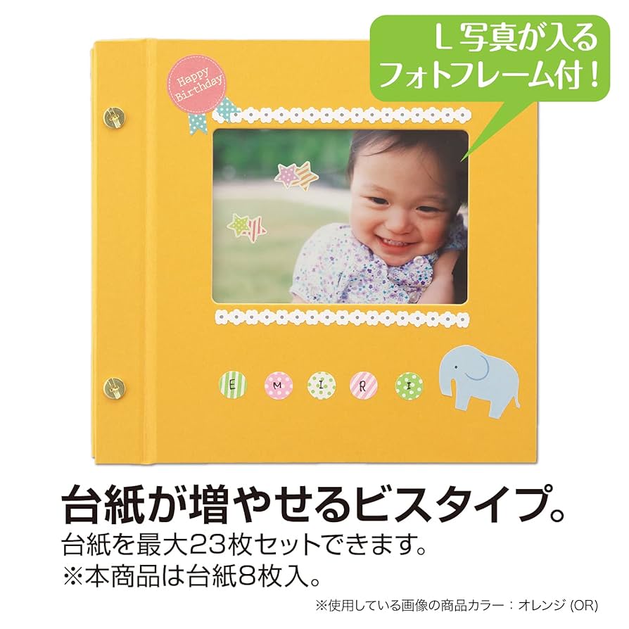SEKISEI アルバム フリー ライトフリーアルバム フレーム 11~20ページ ピンク XP-5308-21 w17b8b5 Amazon | セキセイ SEKISEI アルバム フリー ライトフリー